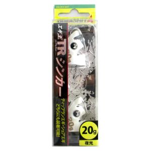 エギ王 TRシンカー 30g O オレンジ エギ後付けオモリ 2個入