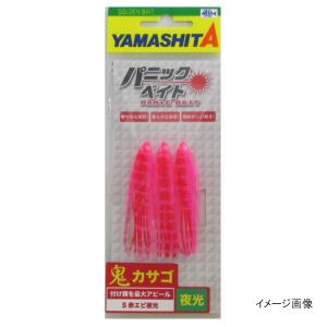 ジギング・タコベイト ヤマシタ LPタコオーロラ 1.5号 K70