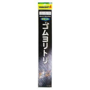 シマノ（SHIMANO） アドバンス ショート 2号 330 [2020年モデル