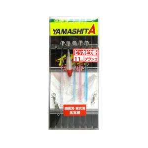 イカ釣プロサビキ P5OS 11-1 5本の商品画像