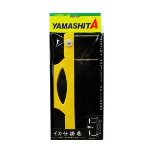 イカ釣り用仕掛け巻きヒック掛け枠370 （ヤリクラフト） : サンゴ堂