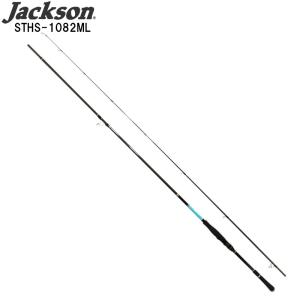 値下げしました　ジャクソン サーフトライブ 9102L ジャクソン(Jackson) サーフトライブ STHS-9102L(halibut model