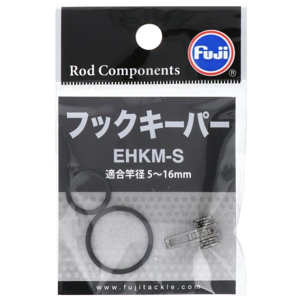 富士工業 ルアー用フックキーパー EHKM-S