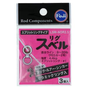 シマノ（SHIMANO） ( 純正パーツ ) スプール組 25 エクスセンス