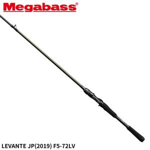 シマノ（SHIMANO） バスロッド 24 ポイズンアドレナ 1610M【大型商品