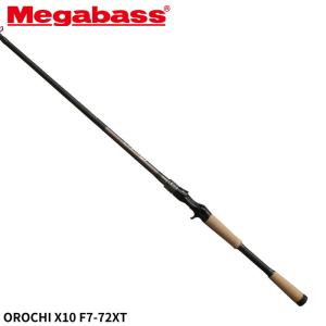 メガバス OROCHI X10 F7-72XTの買取情報
