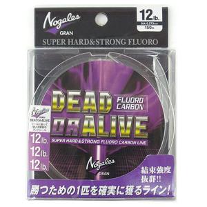 Nogales DEAD OR ALIVE フロロカーボン 12lb 5個セット アウトレット】 バリバス グラン ノガレス デッド・オア・アライブ