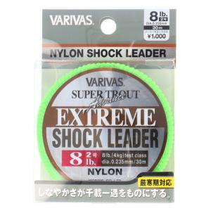 VARIVAS(バリバス)  ダイワ　ショックリーダー  セット販売 VARIVAS/バリバス】シーバス ショックリーダー ［フロロカーボン］