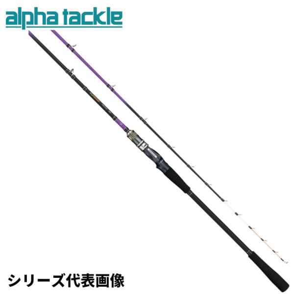 エイテック 船竿 アルファタックル 24 アルファソニック タチウオ 190M/FSL