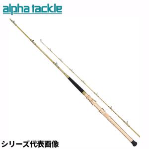 アルファタックル グラスラムオーバー 73-220MH 2.2m : フーガショップ