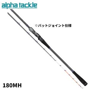 alpha tackle KAIJIN 鱚180M 船竿 alpha tackle kaijin エギタコ 180MH 海人 釣り 船竿 - 最安値・価格