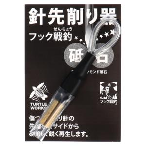 ゲーリーヤマモト ワーム 4インチ ヤマセンコー 323 ウォーターメロン