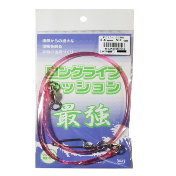人徳丸 ロングライフクッション BB 4mm-50cm