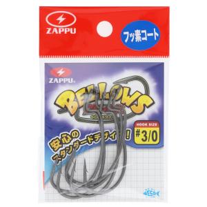 ハヤブサ６点セット ハヤブサ バス T・N・S オフセット II 6号 FF318 : 釣具のポイント