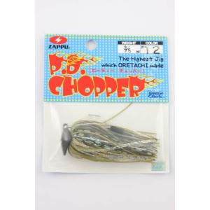 レイドジャパン ラバージグ MASTERJIG 7g ブラックブルー : 釣具の