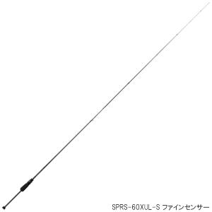 エバーグリーン スペリオル SPRS-84M-T マニューバー (2022年モデル