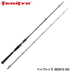 ボートシーバスロッド テイルウォーク ボートゲーマー SSD C66ML 爆買