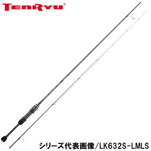 天龍 アジングロッド Lunakia LK752S-MMHT : 釣具のポイント東日本