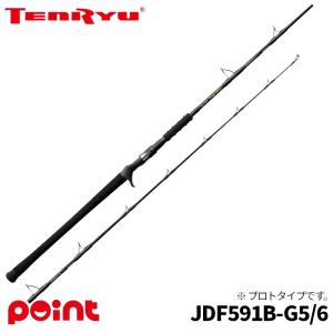 DAIWA（ダイワ） （パーツ） 21 セルテート SW 14000-XH スプール