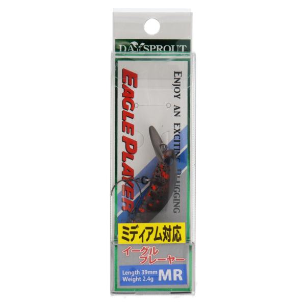 【現品限り】 ルアー イーグルプレーヤー MR #PP02 PPブラ珠