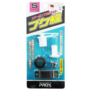 DAIWA（ダイワ） 【現品限り】 レバーブレーキリール 23シグナス