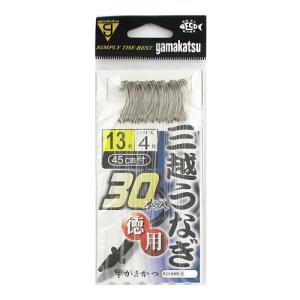 がまかつ 糸付 徳用 三越うなぎ 針１３号−ハリス４号 茶