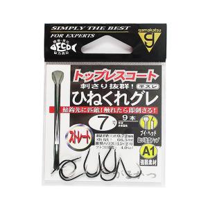 Gamakatsu G-Hard V2 Select Grey Hook – Size #8, Camouflage Red, 9-Pack, For Rock Fishing & Bass