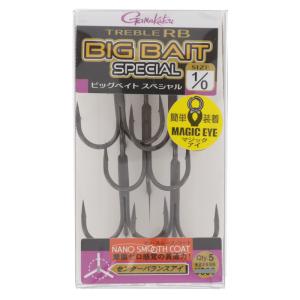 Gamakatsu がまかつ トレブルRB ビッグベイトスペシャル 68812