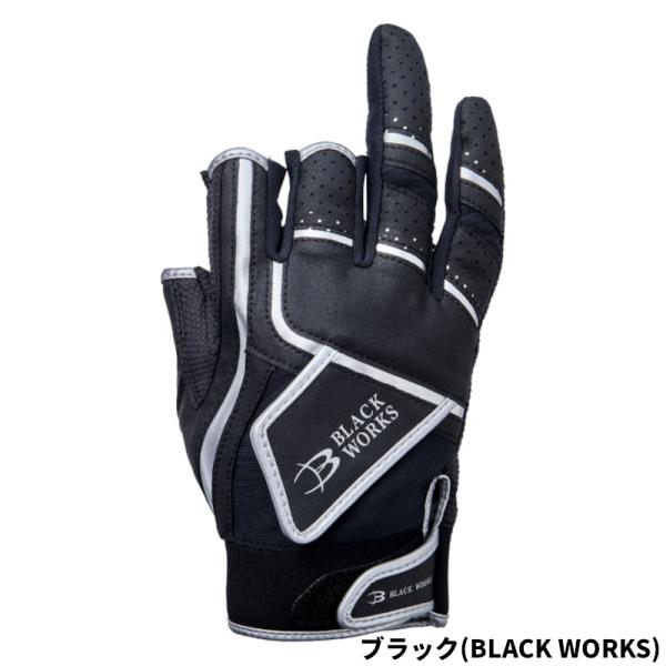 がまかつ グローブ トーナメントグローブ 3本切 GM7290 L ブラック(BLACK WORKS...