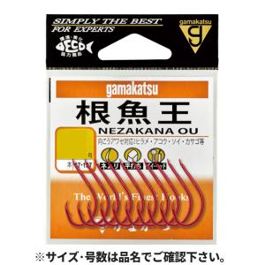 レイドジャパン ルアー G.I 004 レモンパワー 爆買 : 釣具のポイント