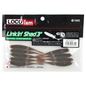 ティムコ PDL ロコイズム リンキンシャッド 3インチ #...