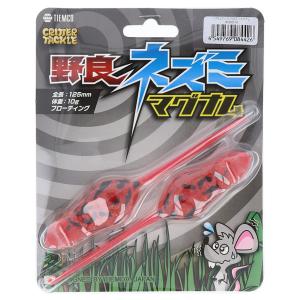 deps（デプス） ワーム ブルフラット 4.8インチ #28スカッパノン 爆買