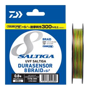 下田漁具 トローリング釣元セット STイナダ : 釣具のポイント東日本