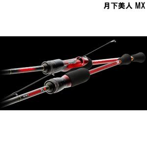 ダイワ アジングロッド 月下美人 MX 78ML-T・N [2021年モデル]｜釣具のポイント東日本 Yahoo!店