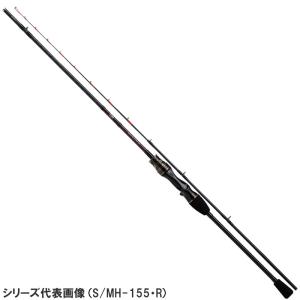 ダイワ 船竿 マルイカ X 73 M-140・R [2021年モデル]