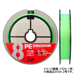 アウトレット】 Xブレイド シンジX9 2号 300mHP 5COLOR : 釣具の