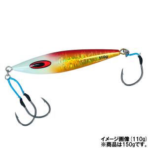 セカンドステージ 刃 180g-185mm ノーマルカラー : DEEP BLUE OCEAN