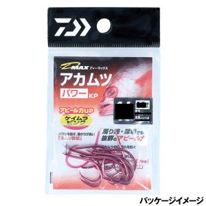 ヤマリア ヤマシタ タチウオ仕掛 ケイムラパイプ TSN12B 針3/0号