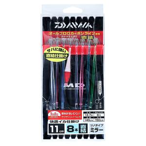 DAIWA（ダイワ） 13 紅牙 ICS 103 /S209M 極上品 タイラバ マダイ 真鯛