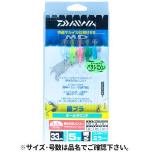 ダイワ 快適マルイカ仕掛SS オールラウンド濁り 直ブラ