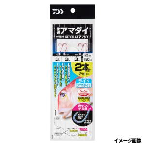 うぃあさま専用 ワコール マタノアツコ ルームウェア ローブ ボアジャガード 羽織り