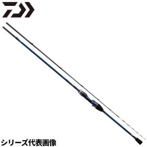 宇崎日新 船竿 極技 カワハギ メタルソリッド (8：2) [1752] : 釣具の