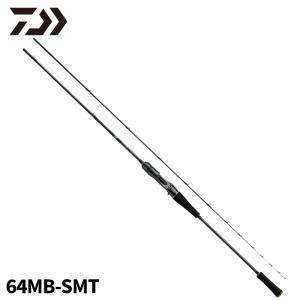 DAIWA（ダイワ） エメラルダス EX BOAT 70MLS-SMT/68LS-SMT (2024年 7