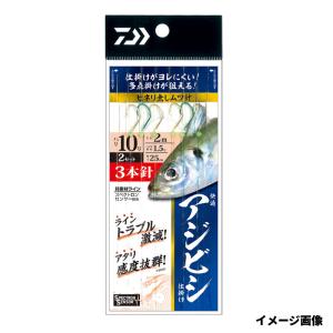 DAIWA（ダイワ） ドラドスライダー マイスターズエディション 25