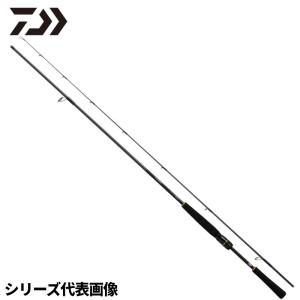 シマノ ボートシーバスロッド ディアルーナ BS B610M 21年モデル シマノ ボートシーバスロッド ディアルーナ BS B610M 21年モデル