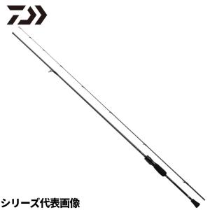DAIWA（ダイワ） 【現品限り】 アジングロッド 月下美人 AIR 63XULB-T