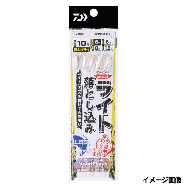 ダイワ 落とし込み仕掛けライト LBG サバ皮MIXM 4本 針10号-ハリス8号