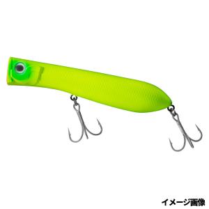ヤマリア ルアー ラピード F190 009 ピンクイワシ : 釣具のポイント