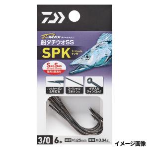 DAIWA（ダイワ） 針 D-MAX 船タチウオSS SPK(スペシャルケン付) 4/0