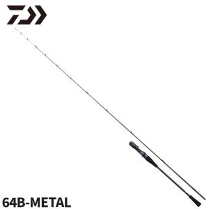 DAIWA（ダイワ） 24 鏡牙AIR 64B-METAL 6.4ft 2ピース メタルトップ